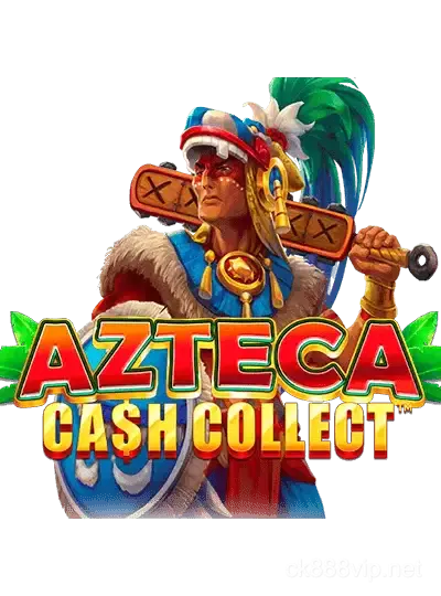 আজটেকা_ ক্যাশ কালেক্ট™