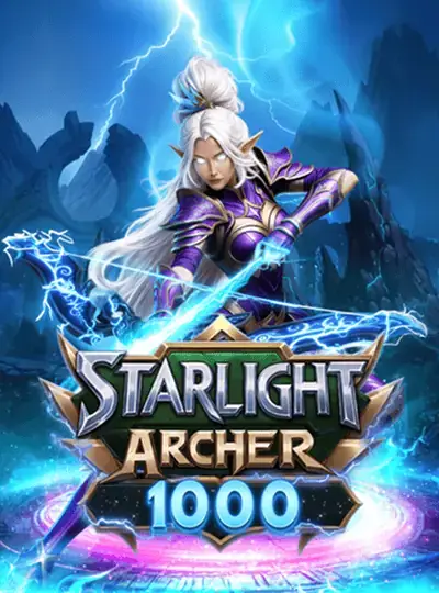 স্টারলাইট আর্চার ১০০০