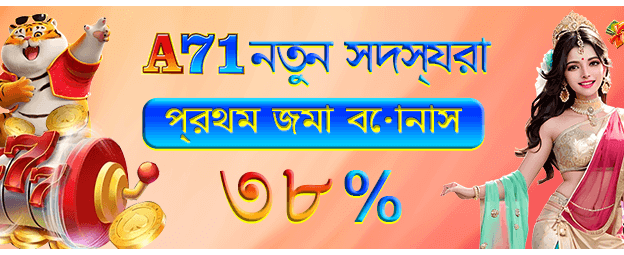 ck888 ক্যাসিনো এবং বাজি